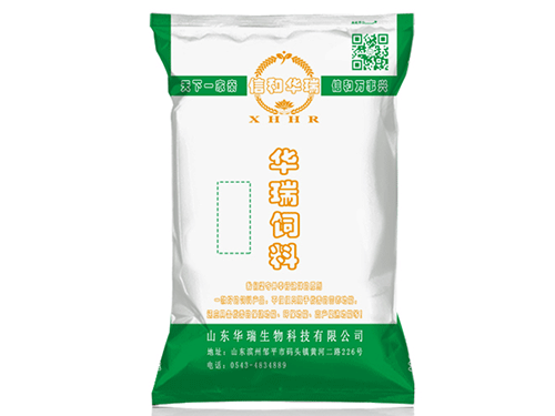 促銷贈(zeng)包倒計(ji)時